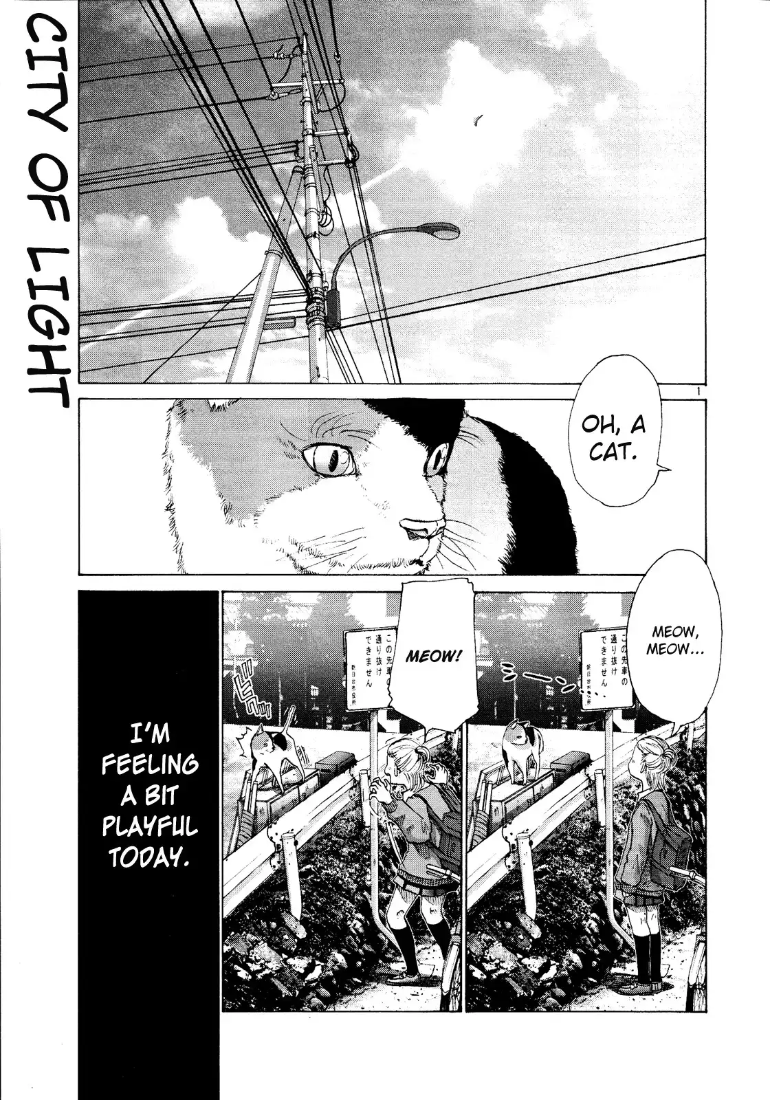 Hikari no Machi (ASANO Inio) Chapter 6 2